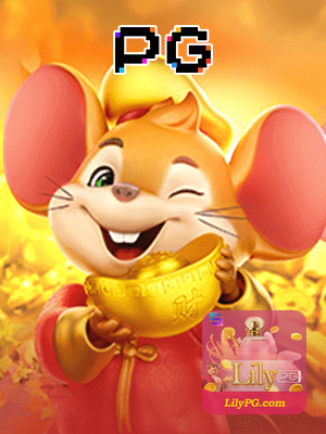 Free spins LILYPG
